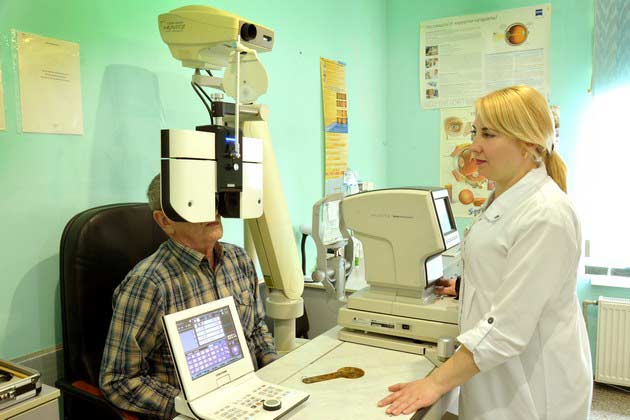 Лечение глаз в Луганске